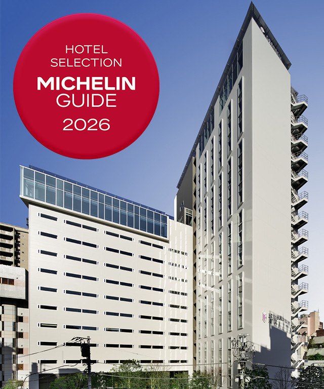 Selected as a "Selected Hotel" in the Michelin Guide 2026.