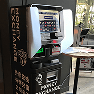 1F Foreign currency exchange machine