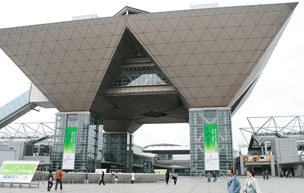 東京ビッグサイト Tokyo Big Sight