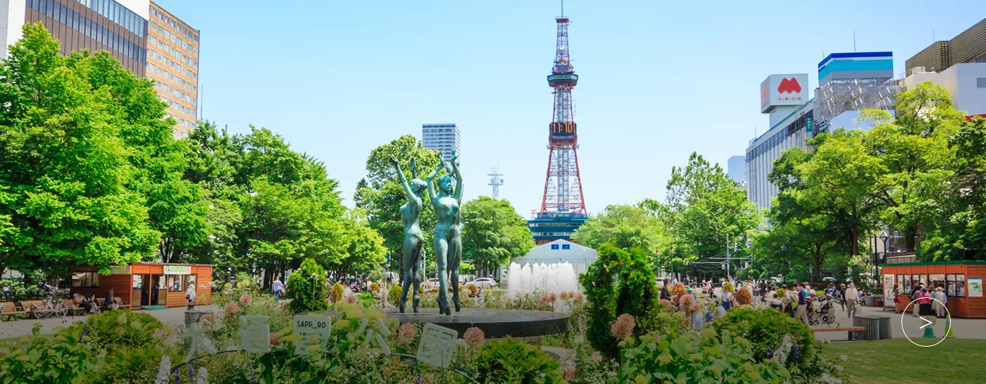 Susukino, known as one of Japan's three largest entertainment districts