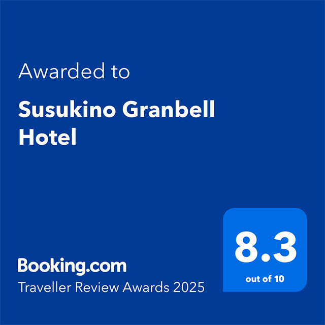 Received the Booking.com "Traveller Review Awards 2025"!