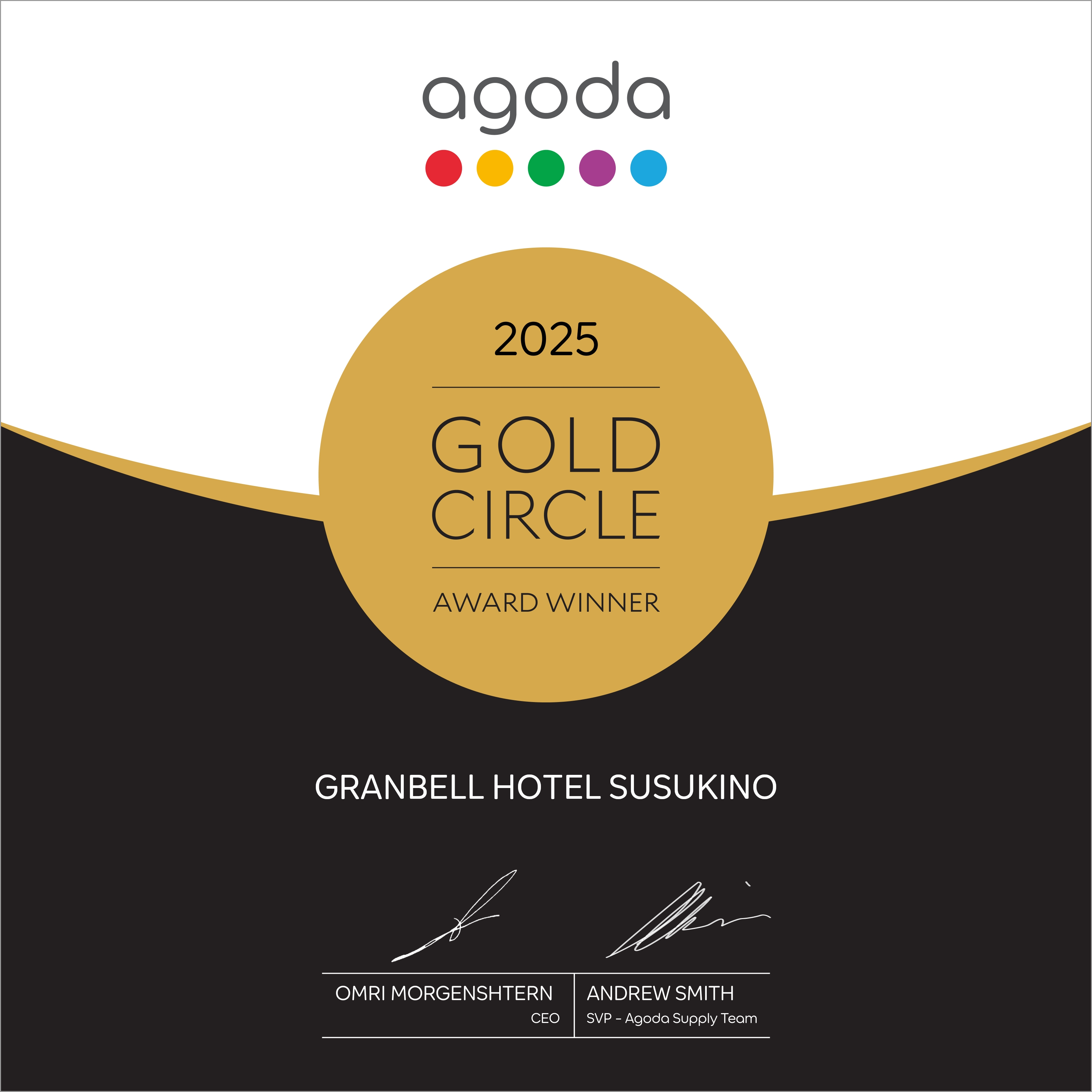We have received the agoda.com "GOLD CIRCLE AWARD 2025"!