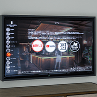 All rooms have a large TV. YouTube unlimited viewing function included.