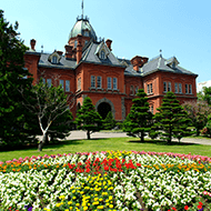 Hokkaido Government Office Building / Approx. 20 minutes walk