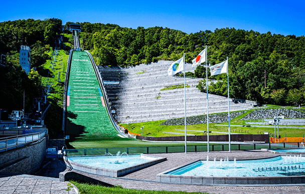 Okurayama Observation Deck 1