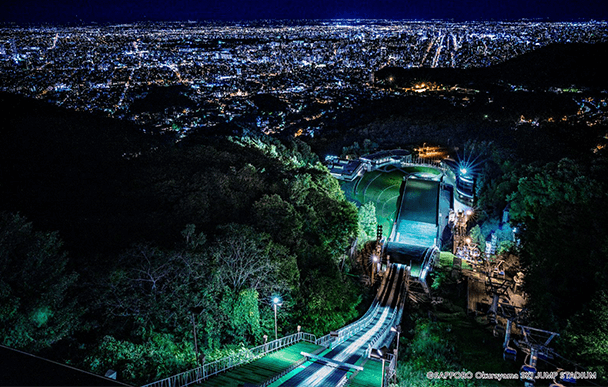 Okurayama Observation Deck 2