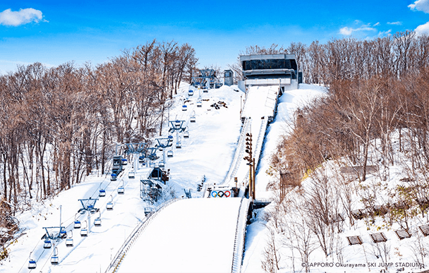 Okurayama Observation Deck 3
