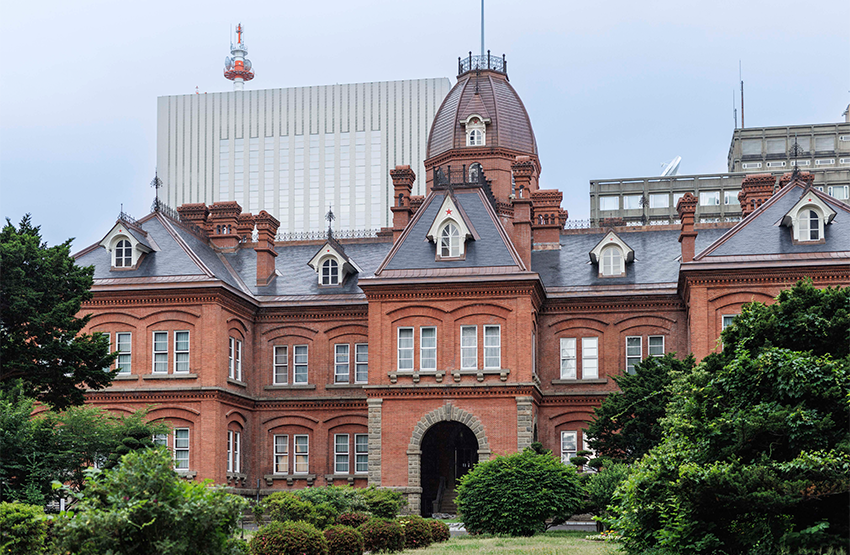Hokkaido Government Office Building