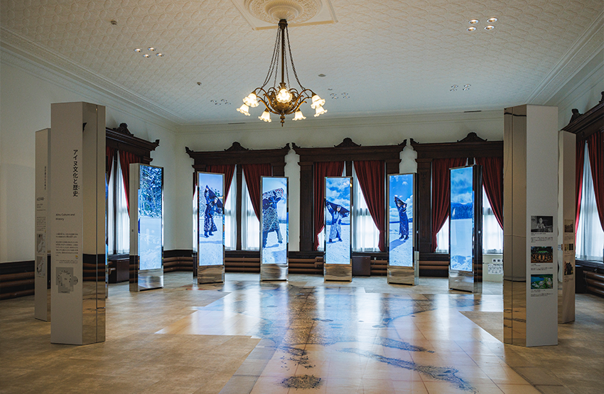 Hokkaido Government Office Building