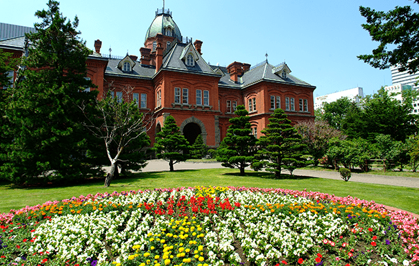 Hokkaido Government Office Building 1